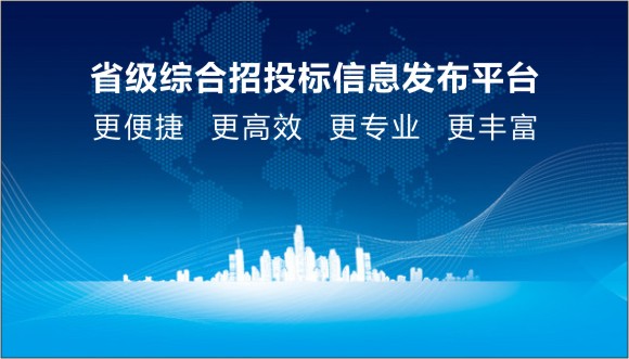 浙江省市场中介机构管理办法（省政府令366号）